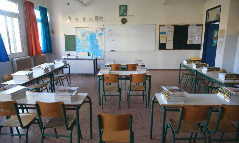 Σε ποιες περιοχές δεν θα ανοίξουν τη Δευτέρα τα σχολεία
